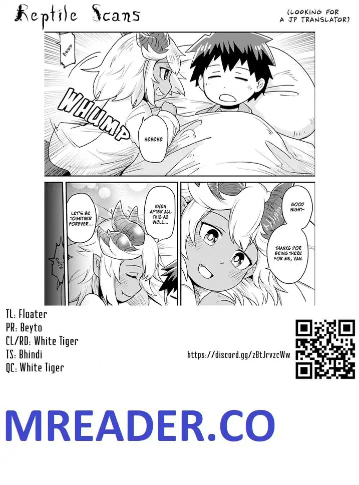 Dungeon no Osananajimi Chapter 16.5 5